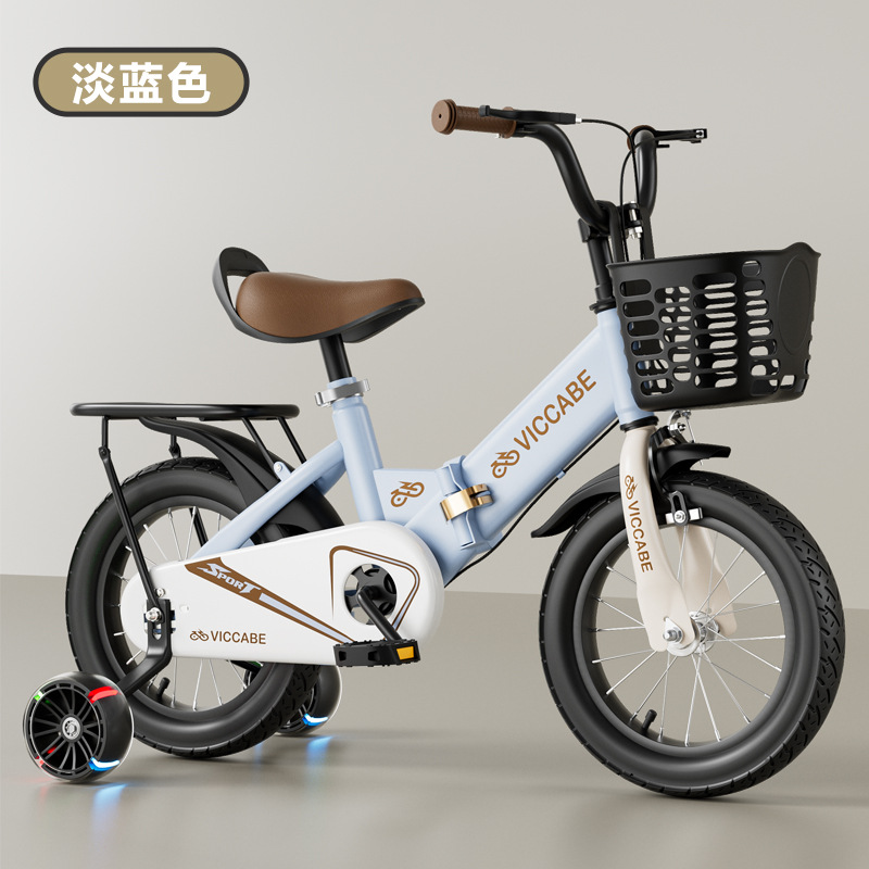 Picture of Children's Bicycles 2-3 Years Old, 5 Years Old, 6 Years Old, 9 Years Old, Kidsren's Bicycles, Girls and Boys, Foldableing Bicycles for Middle and Large Kidsren