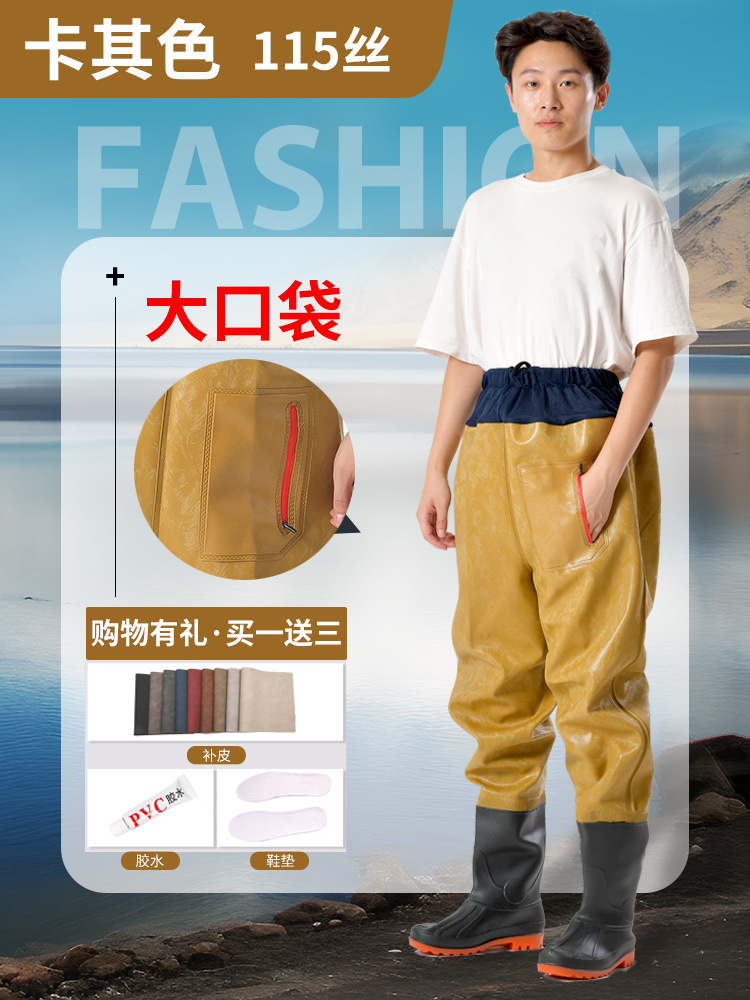 Picture of Thickened Half-Length Wading Pants, Waist-Length Ultra-Light Waterproof Rain Pants with Rain Boots, Leather Forks for Fishing, Reservoir Wading Suits for Men, One-Piece