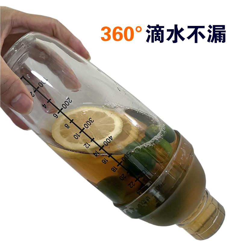 Picture of New PC Sheck cup thickened cocktail shaker transparent Shaker cocktail milk tea shop hand pot plastic Sheck pot