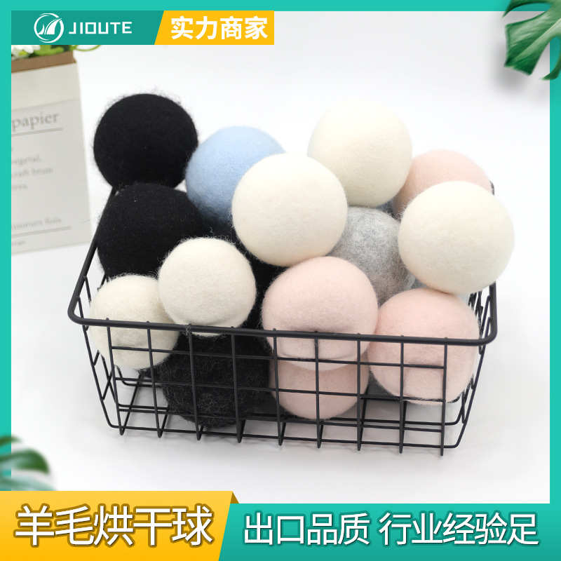 Special Wool Ball for Dryer Drying Quick-drying Wool Ball Automatic Roller Household Electrostatic Quick-drying Laundry Ball