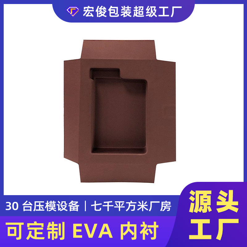 Cold-Pressed One-Piece Eva White Wine Inner Tray High Rebound Compound Foam Bubble Wrap Multi-Functional Red Wine Gift Box Lining