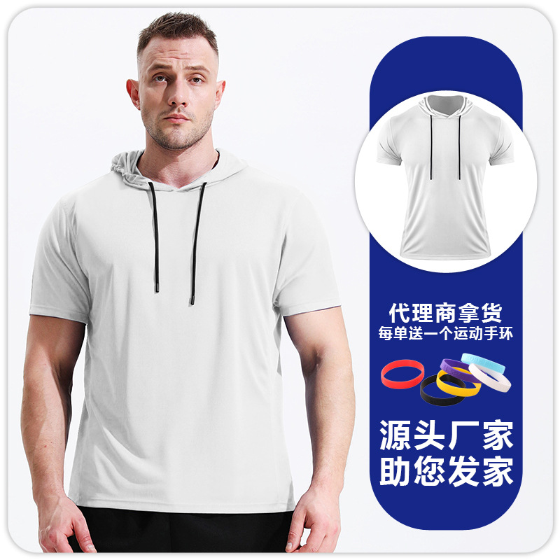 Picture of Muscle Large Size Loose Short-sleeved Men's Fitness Suit Hooded Quick-drying Clothes Breathable Basketball Training Running Sports Sweater