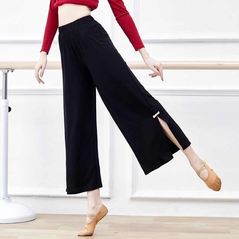 Classical Dance Pants Modern Square Body Dance Training Costume Modal Loose Split High Waist Wide Leg Pants