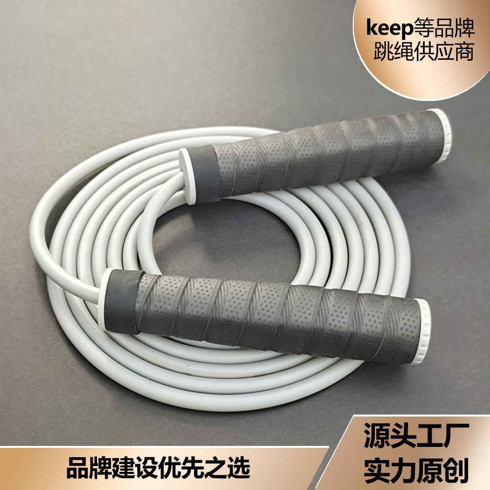 Yanxian Hand-Held Weight-Bearing Skipping Rope, Professional Fitness Sports Special Rope, Fat-Burning and Body-Shaping Wire Rope for Adult Men