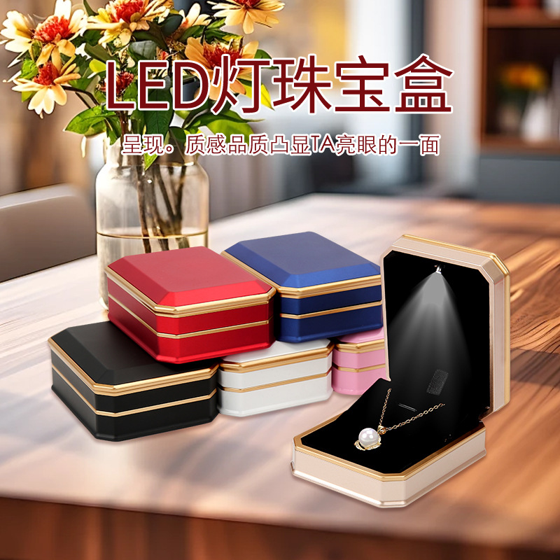 Phnom Penh Premium LED Jewelry Box Ring Box Jewelry Necklace Storage Box Diamond Ring Pendant Jewelry Box