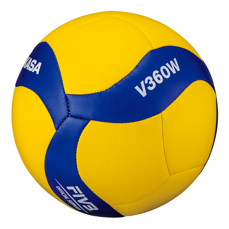 Picture of Mikasa Vst560 Standard No. 5 High School Entrance Examination Adult Training Machine-Sewn Volleyball No. 4 Primary School Student V460W
