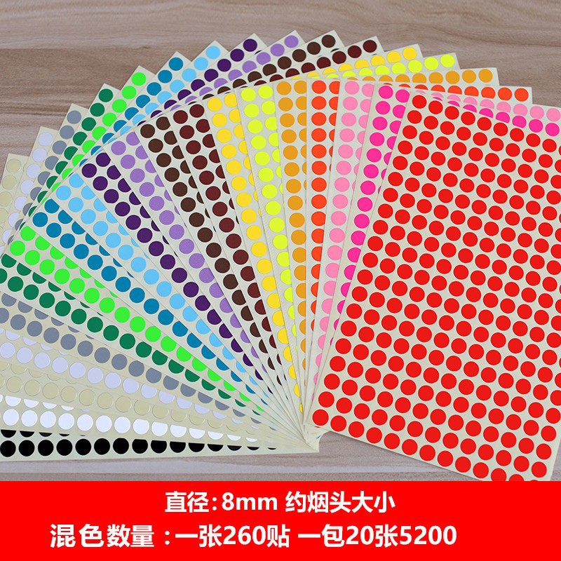 Picture of Mixed Color 10 Color 16 Color 20 Color Color Sticker Label Paper Color Dot Sticker Label Dot Sticker