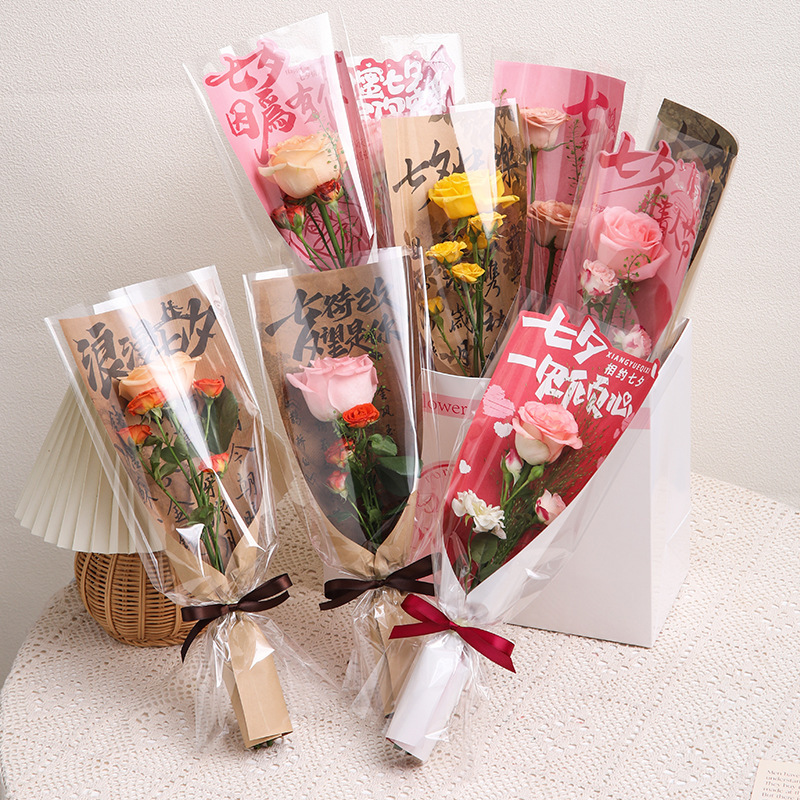 Tanabata original bouquet single bag with the old opp single bag floral material Tanabata diy flower packaging bag