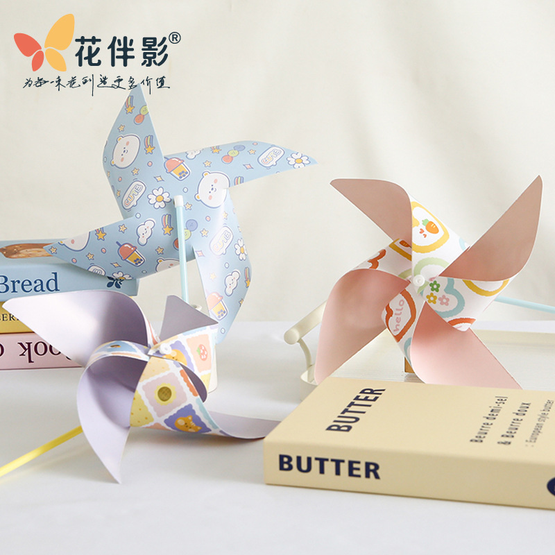 Flower Companion Shadow Six One Rotating Fairy Tale Windmill Series Children's Day Colorful Windmill Toy Gift Hug Bucket Decoration