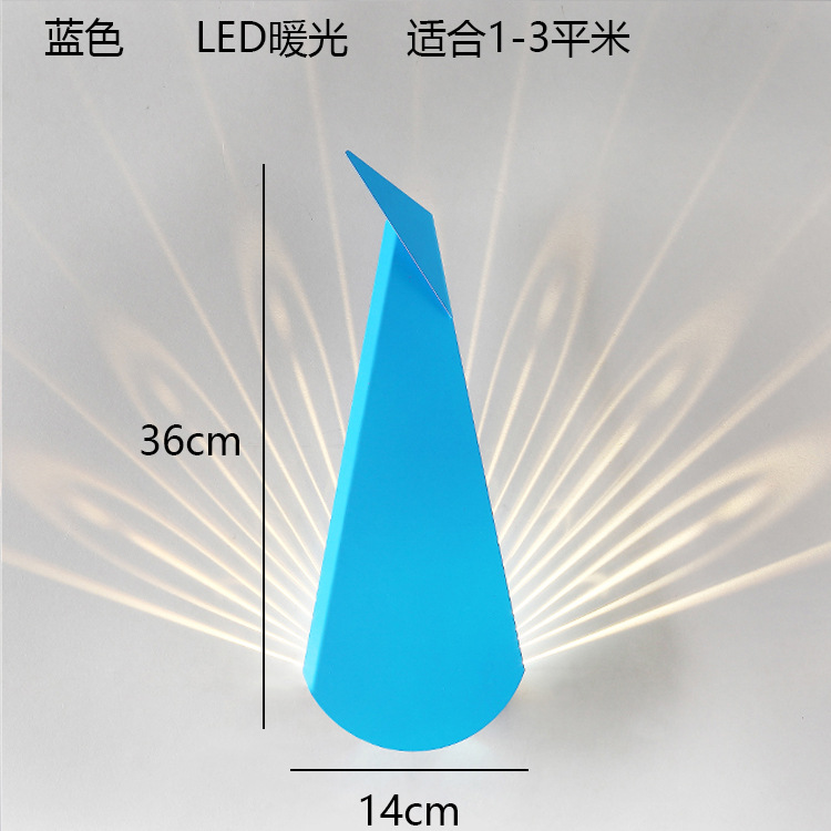 Picture of Wall Lamp Bedroom Bedside Lamp Nordic Living Room Background Wall Creative Aisle Corridor Modern Simple Decoration Peacock Wall Lamp