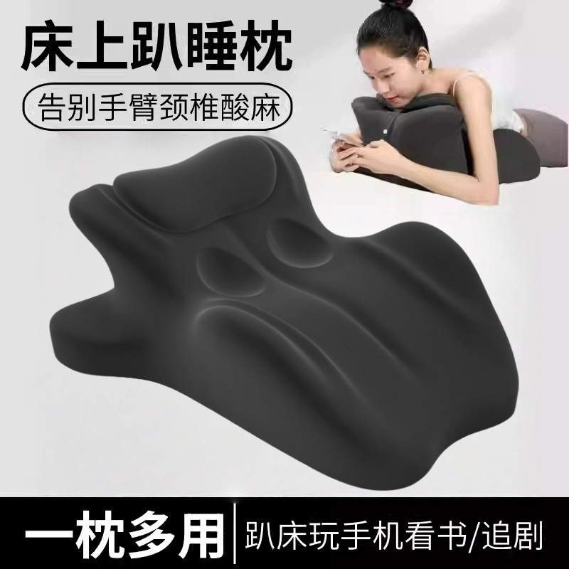 Picture of Couple's Running Room Pillow Bed for Pregnancy Preparation Cushion with the Same Room Auxiliary Artifact Intercourse Raised Ass Couple Lying down Sleeping Pillow