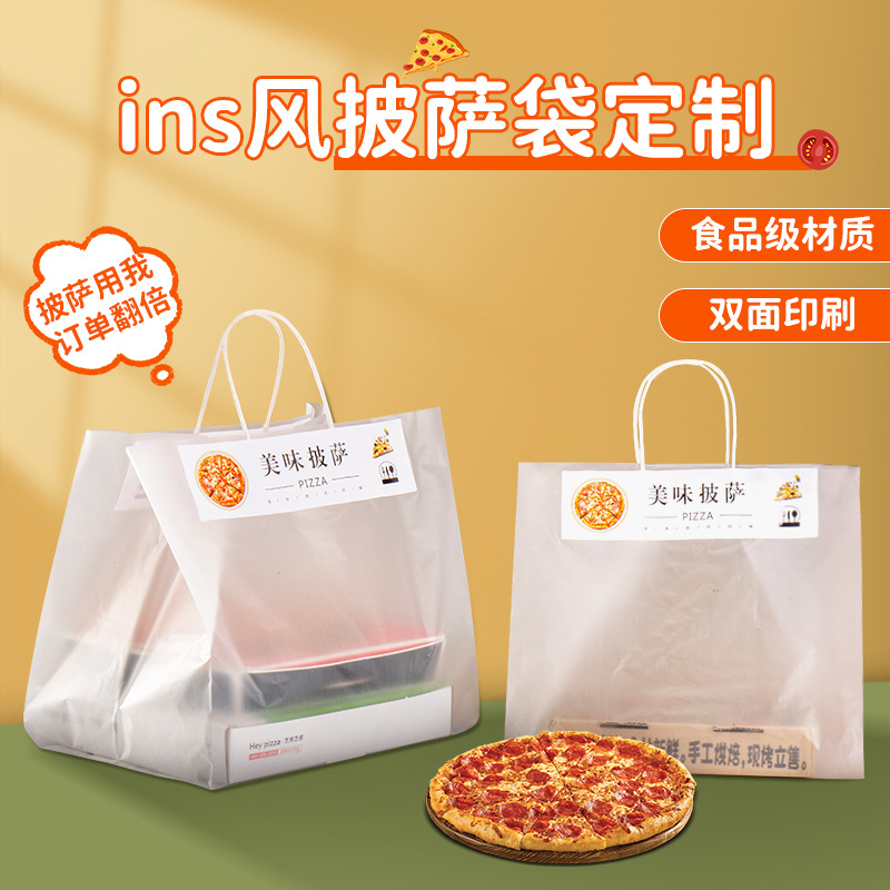 Transparent Square Bottom Plastic Bag Creative Takeaway Tote Bag Grilled Fish Sushi Cake Baking Dessert Pizza Packing Bag