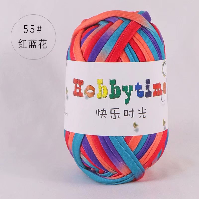 Picture of Happy Time High Elasticity Cloth Line 100g Color Material Bag Home Carpet Floor Mat Hook Shoe Hand-Knitted Thread