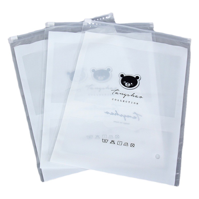 Bear zipper bag frosted zipper bag storage packing daily necessities clothing jewelry gift box storage bag factory wholesale