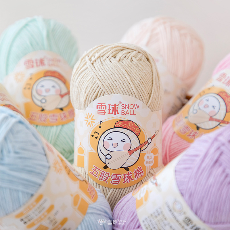 Snowball 100g three-dimensional large 5-strand Xinjiang long-staple cotton coarse wool ball diy crochet milk baby cotton 5-strand cotton