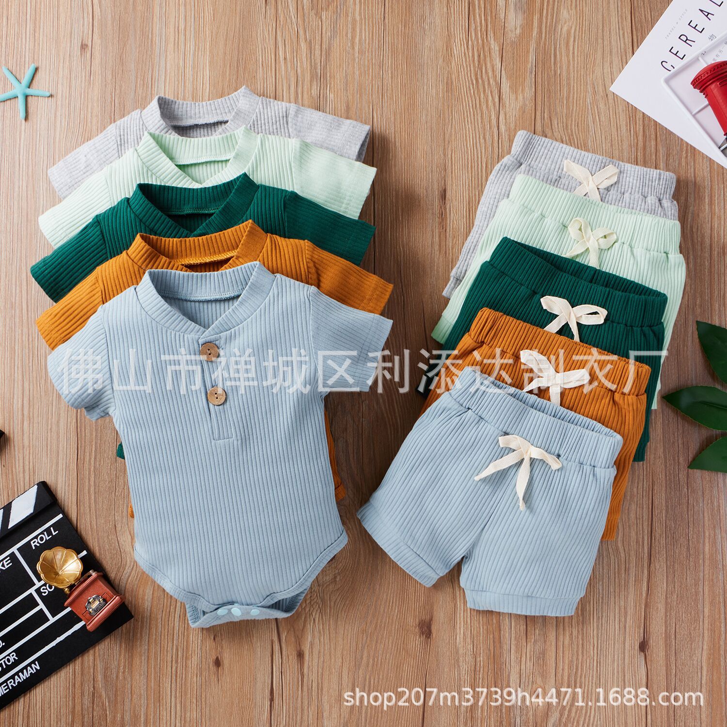 2021 Amazon spring explosions toddler [short sleeve twist button stripes solid color pullover two-piece]]