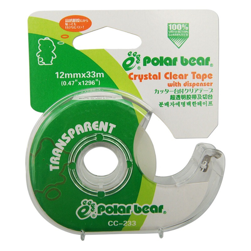 polar bear transparent small tape cutting table CC-833 cutter 18mm high viscosity small tape Holder