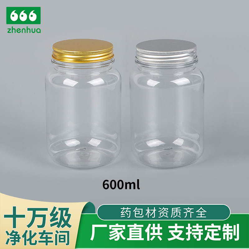Manufacturer 600ml Pcr Pet Transparent Thickeneded Milkshake Cup Milk Tea Cup Cold Brew Beverage Bottle Scented Tea Dried Fruit Food Jar