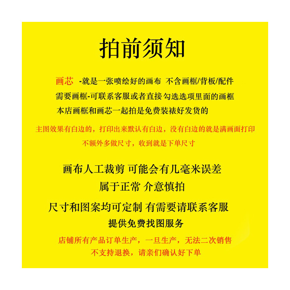 Picture of Kusama Yayoi Hanging Painting Pop Style Polka Dot Art Living Room Decorative Painting Golden Pumpkin Bedroom Bedside Wall Painting Core