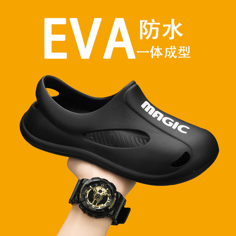 Eva Shoes Shoes Women's Summer Fashion Ins Trendy Outer Wear Couple's Beach Shoes Thick Sole Baotou Sandals for Men