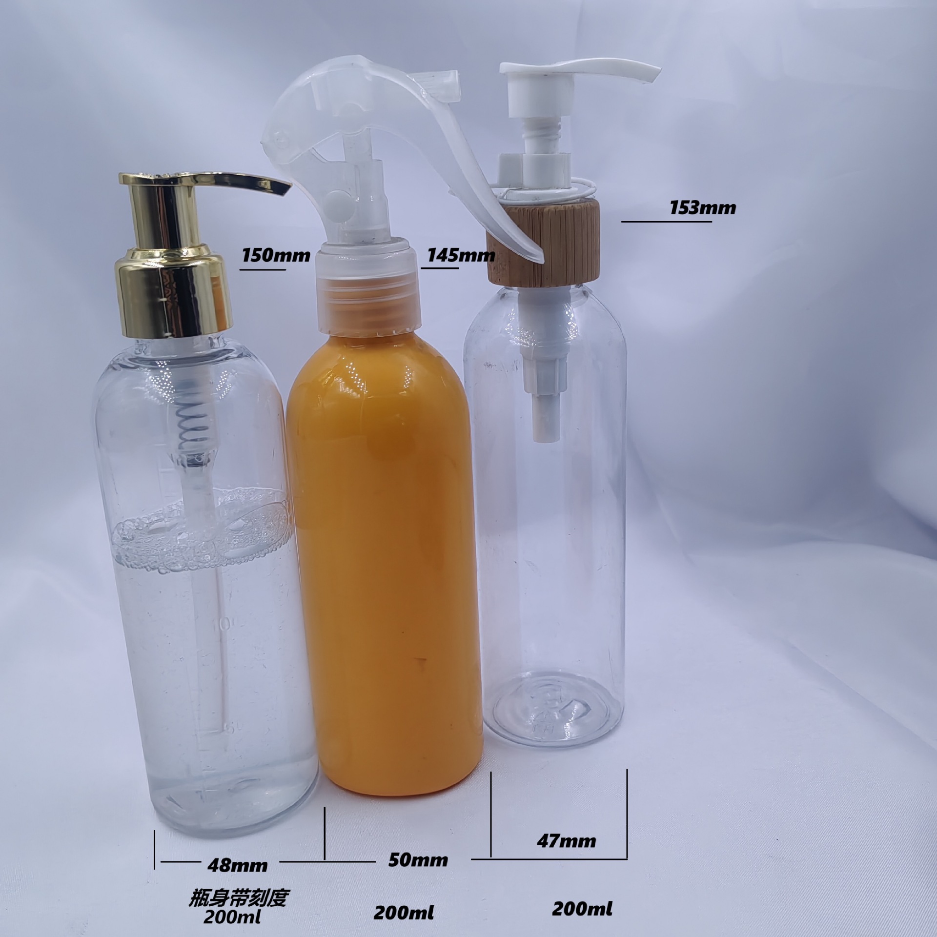 200ml Round Shoulder Spray Bottle 24410PET Factory Production
