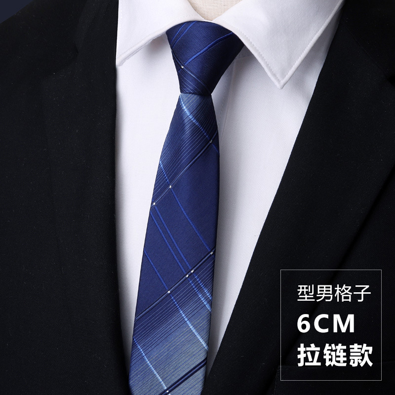 Picture of 2022 spring calm and generous striped tie polyester business workplace party tie men