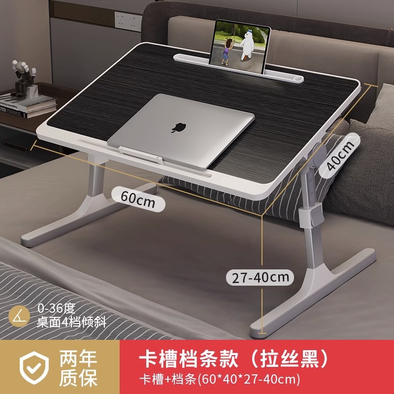 Picture of Small table on the bed, liftable computer desk, student dormitory folding table, simple home simple bedroom study desk
