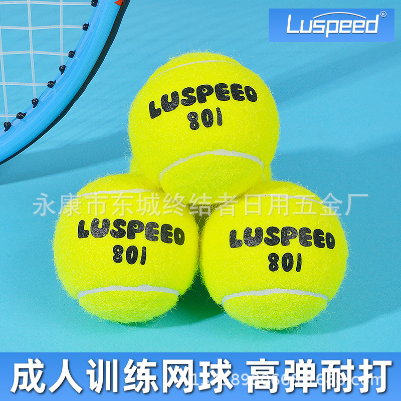 Picture of Luspeed children tennis green ball orange ball big red ball trainer durable tennis