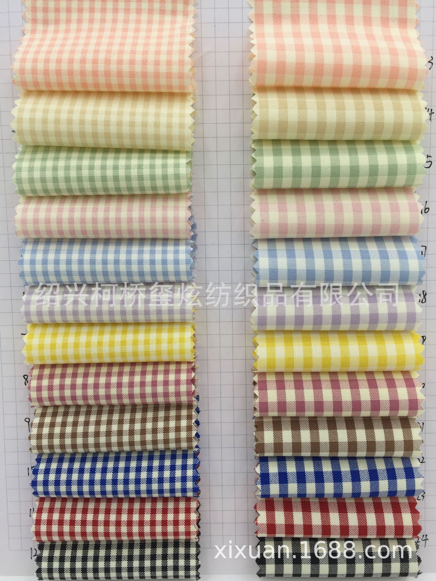 Picture of 2023 new plaid fabric yarn-dyed plaid vintage plaid fabric women's clothing fabric in stock