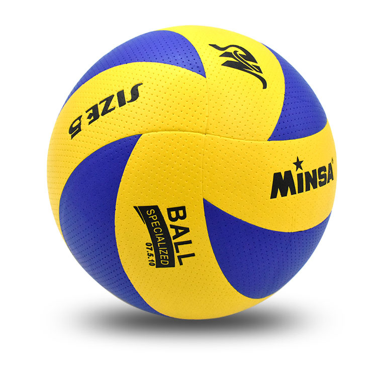 Picture of Minsa High School Entrance Examination Volleyball No. 5 Middle School Students Use Physical Examination Soft and Hard Volleyball No. 5 Training Competition Sports Outdoor