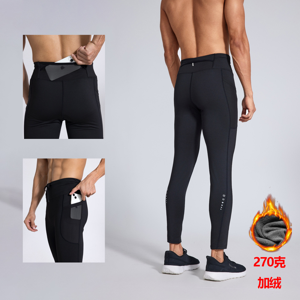 fleece-lined Marathon Sports Fitness Pants Running Training Riding Tight Ankle-length Pants Quick-drying Stretch Compression Pants for Men