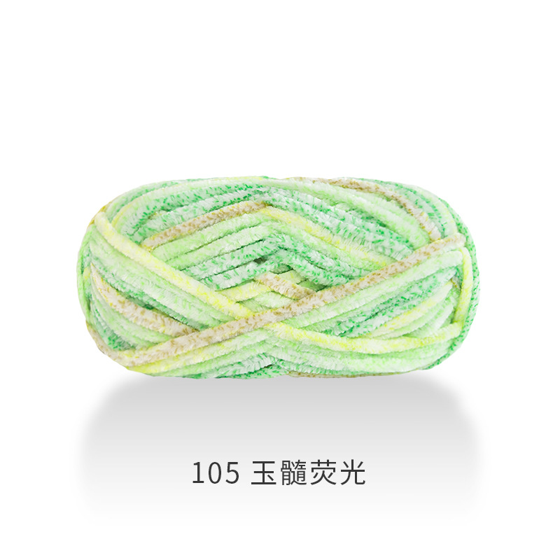 Picture of Carter Snowball Chenille Wool Thick Thread Warm Velvet Handmade DIY Crochet Gold Velvet Hook Shoe Thread Stick Needle Scarf Thread