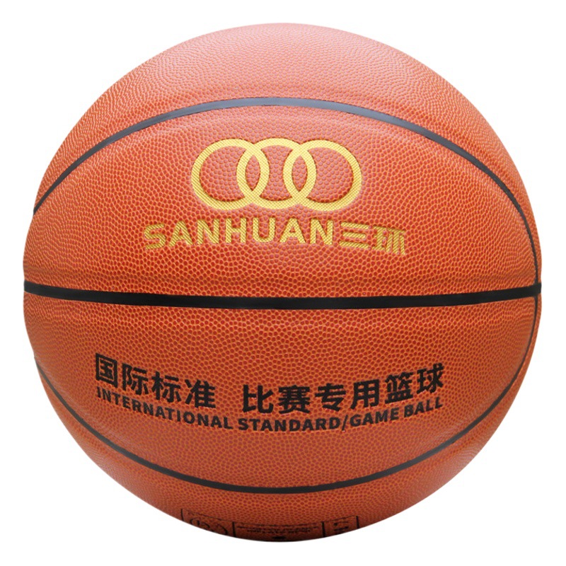Factory Direct supply No. 7 basketball adult indoor and outdoor wear-resistant pu competition training student microfiber basketball wholesale