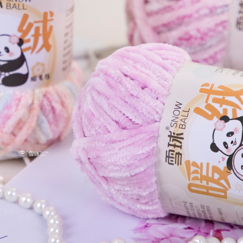 Picture of snowball warm wool diy hand woven chenille thick thread gold velvet blanket scarf hook doll ice thread