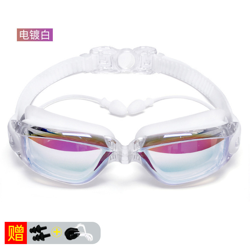Picture of Youyou Factory Printed Logo Adult High-Definition Waterproof and Anti-Fog Men's and Women's Small-Frame Swimming Goggles Swimming Myopia Glasses Wholesale