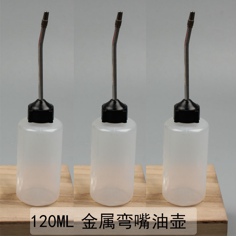 120ml Oil Pot Industrial Dispenser with Lid Metal Bent Mouth Plastic Bottle with Scale Squeeze Bottle Plastic Bottle