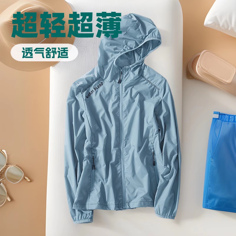 Custom LOGO Outdoor Sunscreen Clothing Lightweight Breathable Skin Clothing Anti-splashing Sports Men's Sunscreen Jacket Women's Sunscreen Clothing