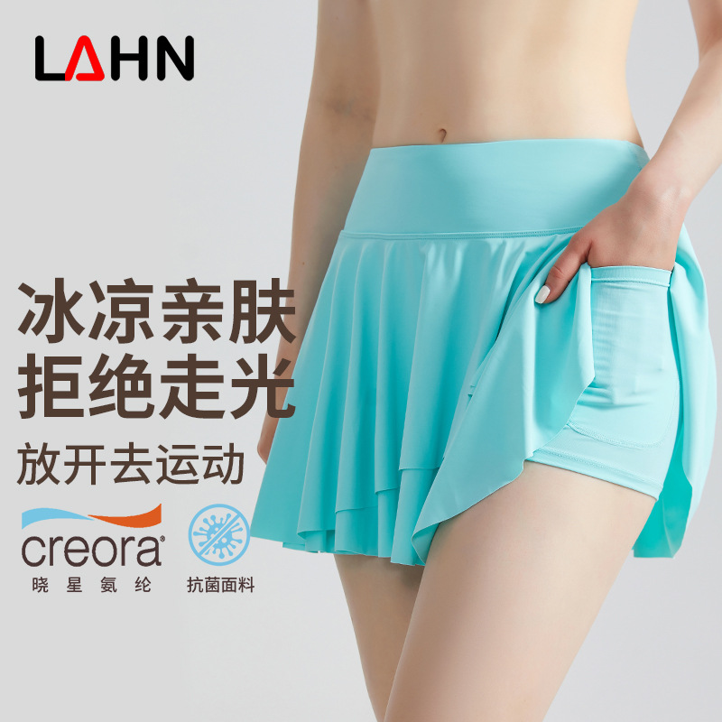 Weiman's New Yoga Short Skirt with Flap Pocket Pantss, Slimming Look and Breathable Running Fitness Tennis Skirt, Anti-Exposure Sports Short Skirt for Women