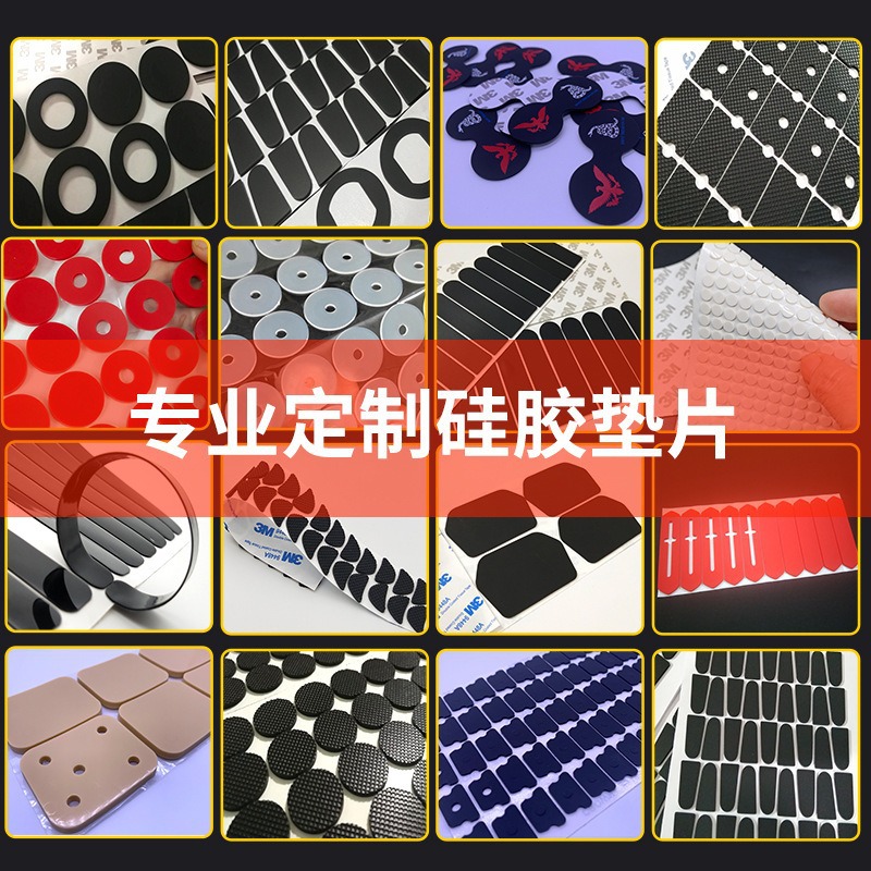 Picture of Food grade round waterproof non-slip silicone gasket thermos cup waterproof ring sealing high temperature transparent silicone gasket