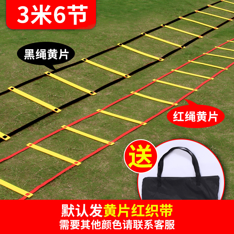 Picture of Foot Ball Equipment Rope Ladder Soft Ladder Basketball Plaid Ladder Toddler Pace Fitness Kidsren's Physical Coordination Agility Ladder Non-Slip