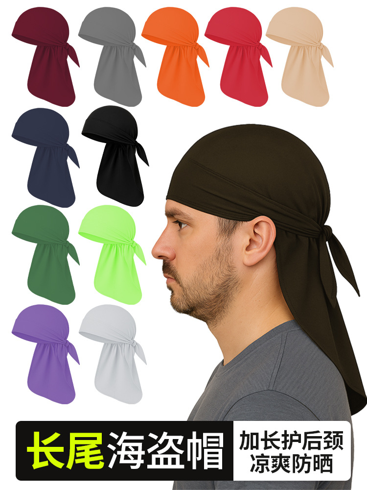 Summer Cycling Cap Without Brim, Road Bike Lycra Cool Versatile Long-Tail Pirate Hat, Solid Color Ice Silk Turban Hat