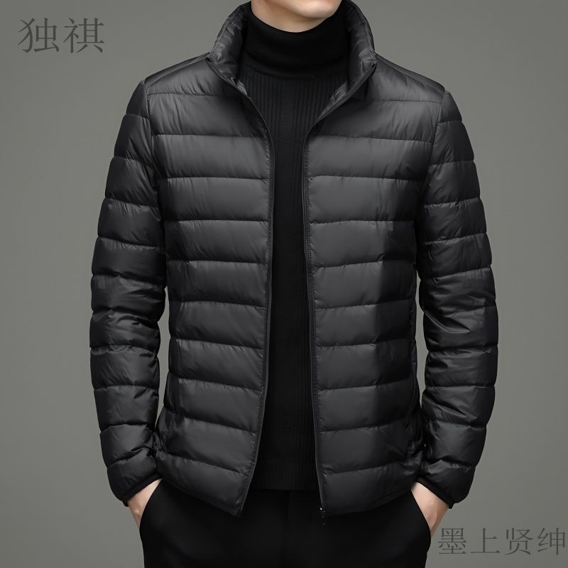 Picture of Brand Handle Autumn and Winter Light Down Cotton-padded Jacket Men's Short Vertical Collar Hooded Middle-aged and Elderly Light Thin Broken Coat