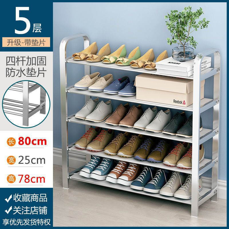 Picture of Stainless steel shoe rack thickened and thickened dustproof dormitory home economical Internet celebrity dormitory storage multi-layer manufacturer