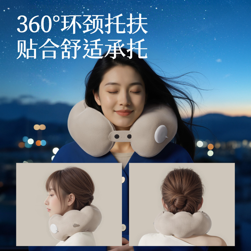 Picture of Inflatable Pillow Travel Portable Neck Pillow Pressing Inflatable U-shaped Pillow Travel Sanbao Neck Pillow Can Receives Airplane Pillow
