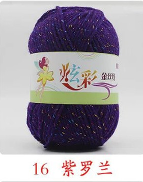Picture of Acrylic plus color silk thread three color wool bright silk acrylic thread handmade DIY line cross-border foreign trade supply manufacturers wholesale