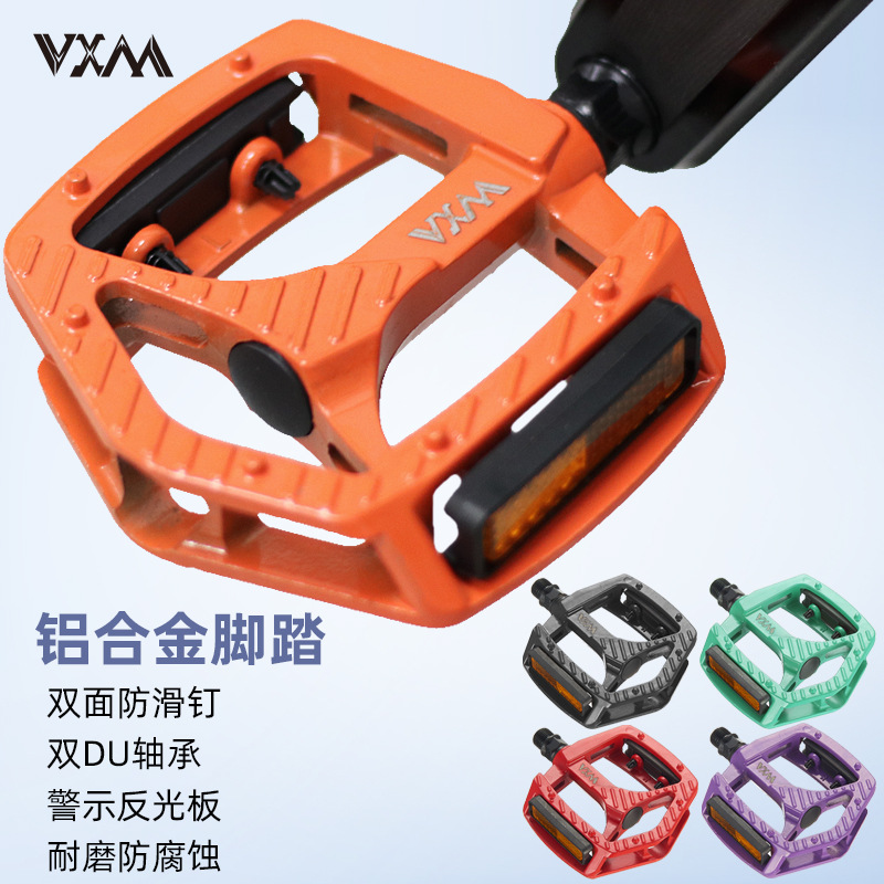 Bicycle pedal double DU bearing aluminum alloy pedal mountain bike universal pedal road bicycle equipment accessories