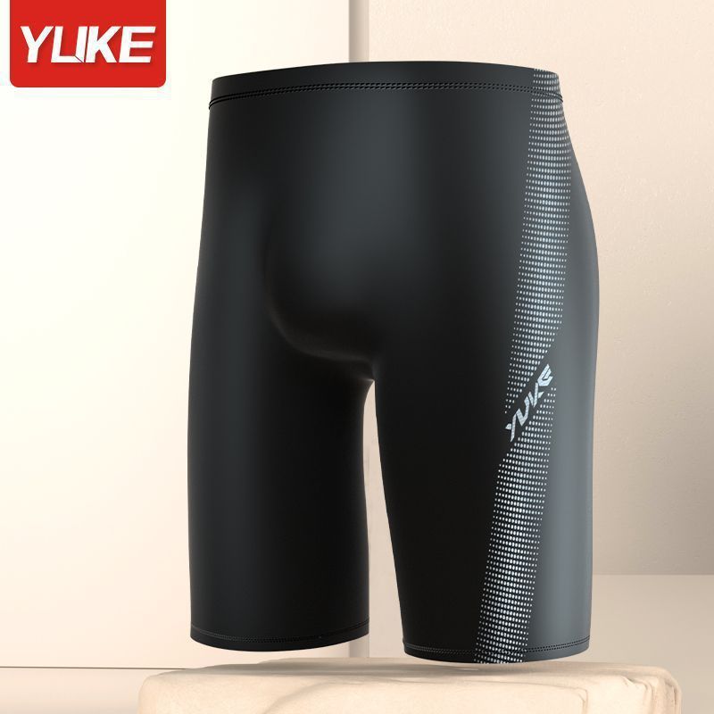 Picture of Swimming trunks men's new adult plus size quick-drying anti-embarrassment men's five swimming trunks hot spring swimming equipment wholesale