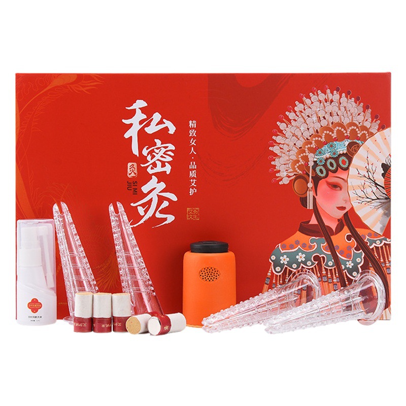 Picture of Pingzhitang magnetic suction private moxibustion moxibustion box micro smoke suspension moxibustion tube beauty salon female catheter Warm moxibustion instrument portable moxibustion
