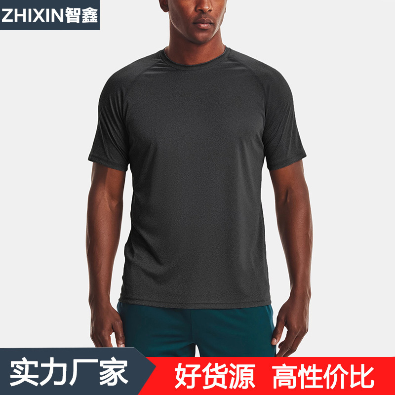 Summer Loose Casual Running Fitness Sports Short-sleeved T-shirt Men's Basketball Training Quick-drying Clothes Quick-drying T-shirt Men's