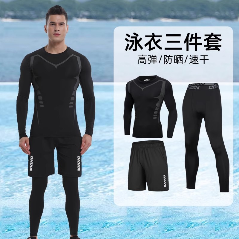 Swimsuit suit Men's Full Body Sun Protection Long Sleeve Trunks Swimming Trunks Warm Swimming Top Surf Snorkeling Jellyfish Diving Suit